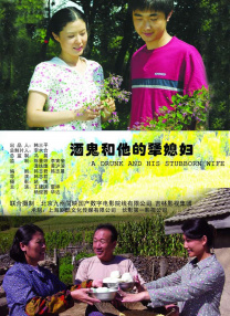 国产青草视频在线观看免费影院